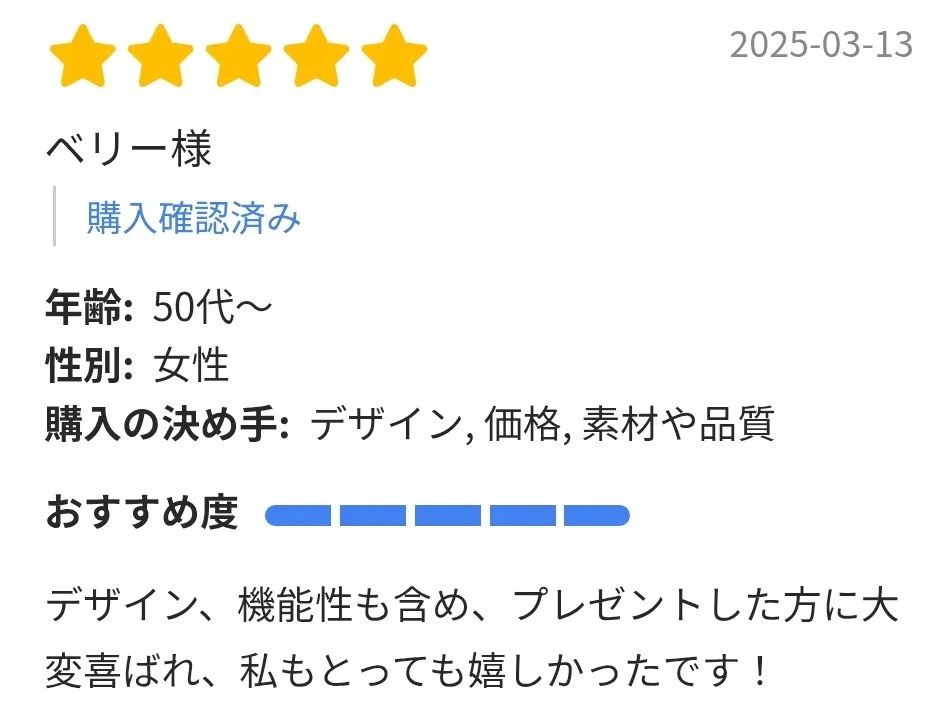 「カラビナ付き小銭入れ ファウンド - クリフ/clife -」身軽なお出かけに便利な小銭入れ