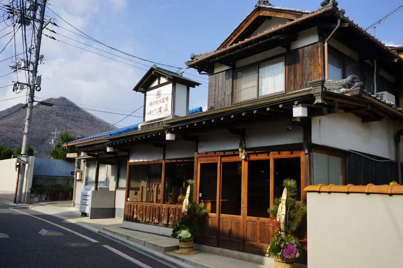 DAIKURA