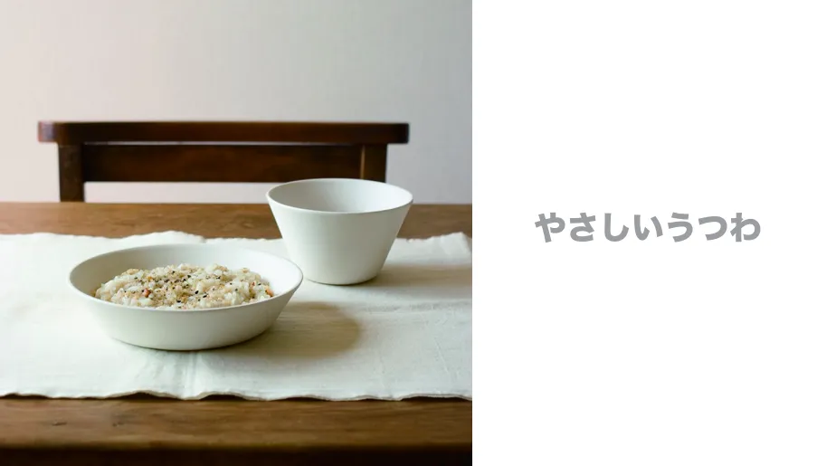 4th-market ピエルスープ皿