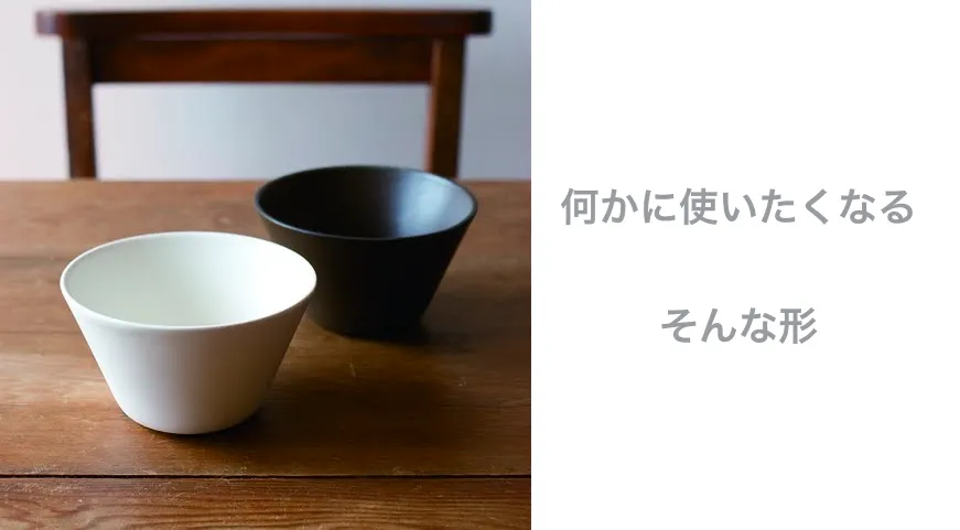 4th-market ピエルボウル
