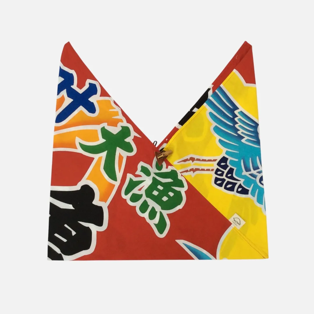 大漁旗 あずま袋 鶴 表