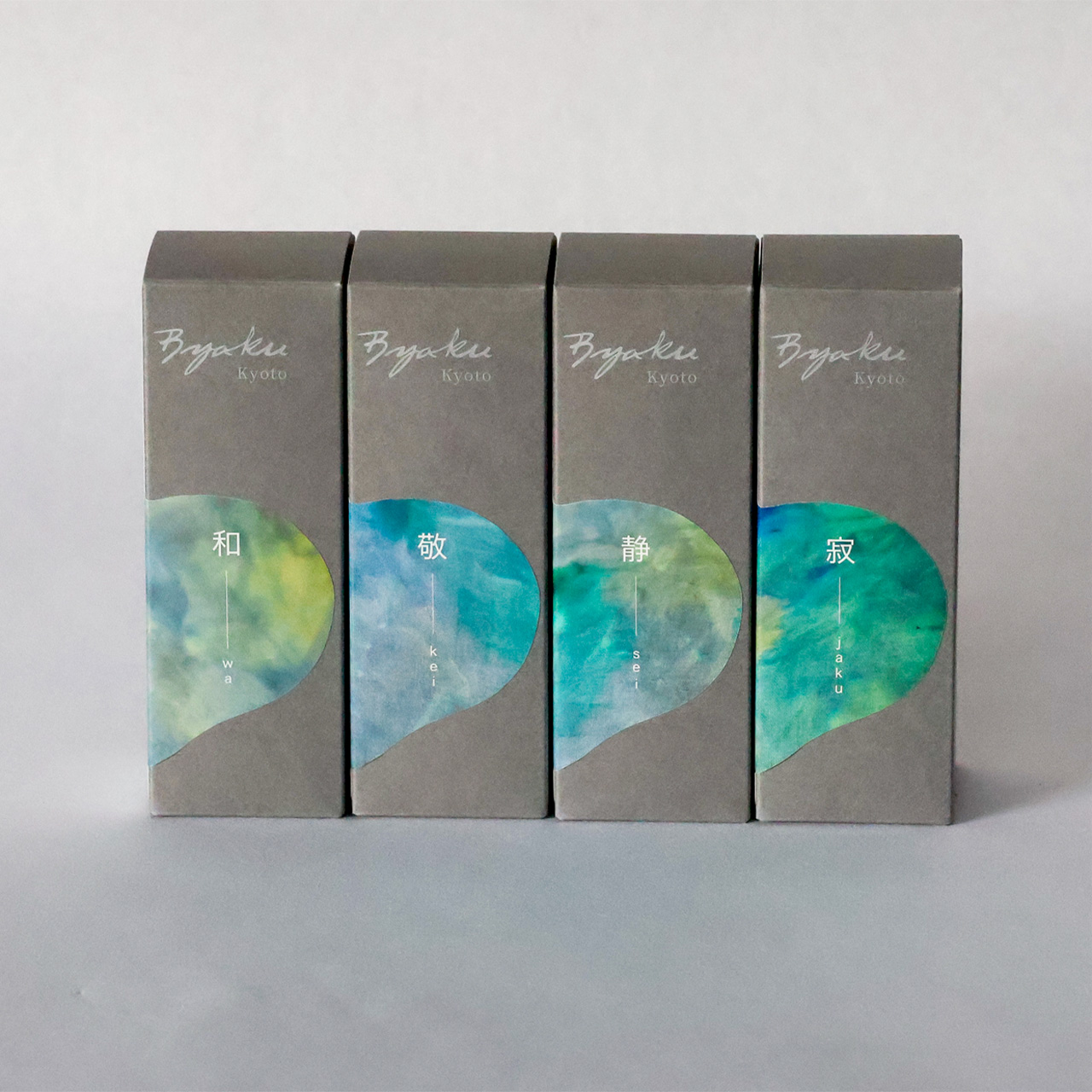 Byaku単品パッケージ