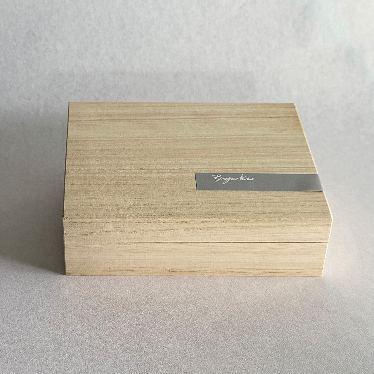 Byakuセットパッケージ