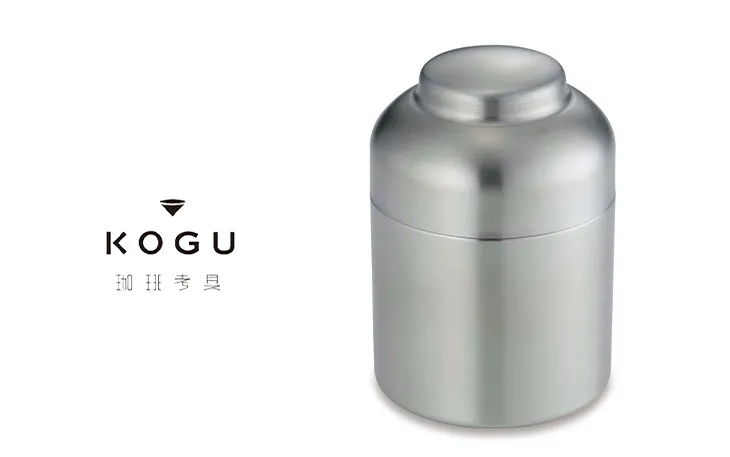 珈琲考具 キャニスター