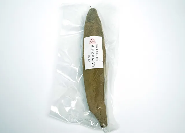 背節