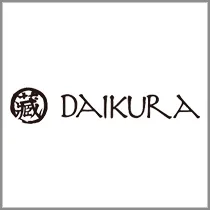DAIKURA ブランド紹介