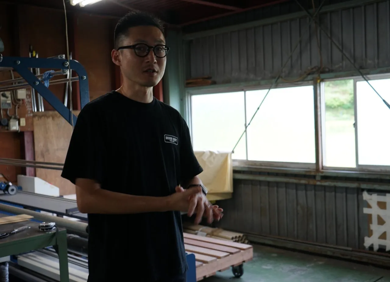深海産業