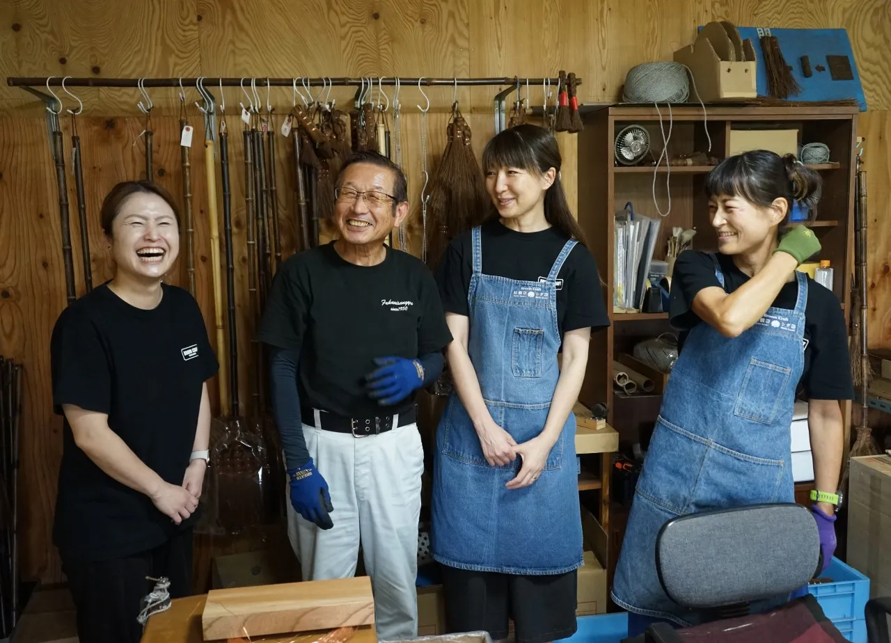 深海産業