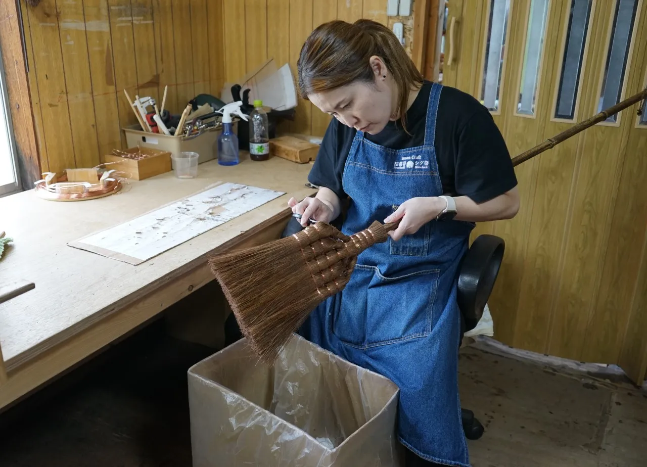 深海産業