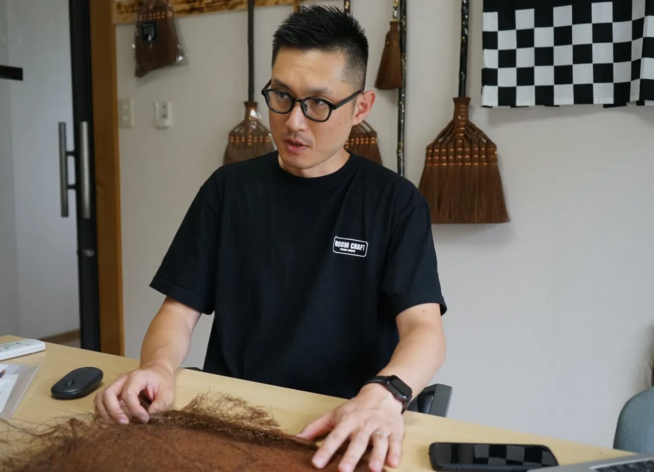 深海産業