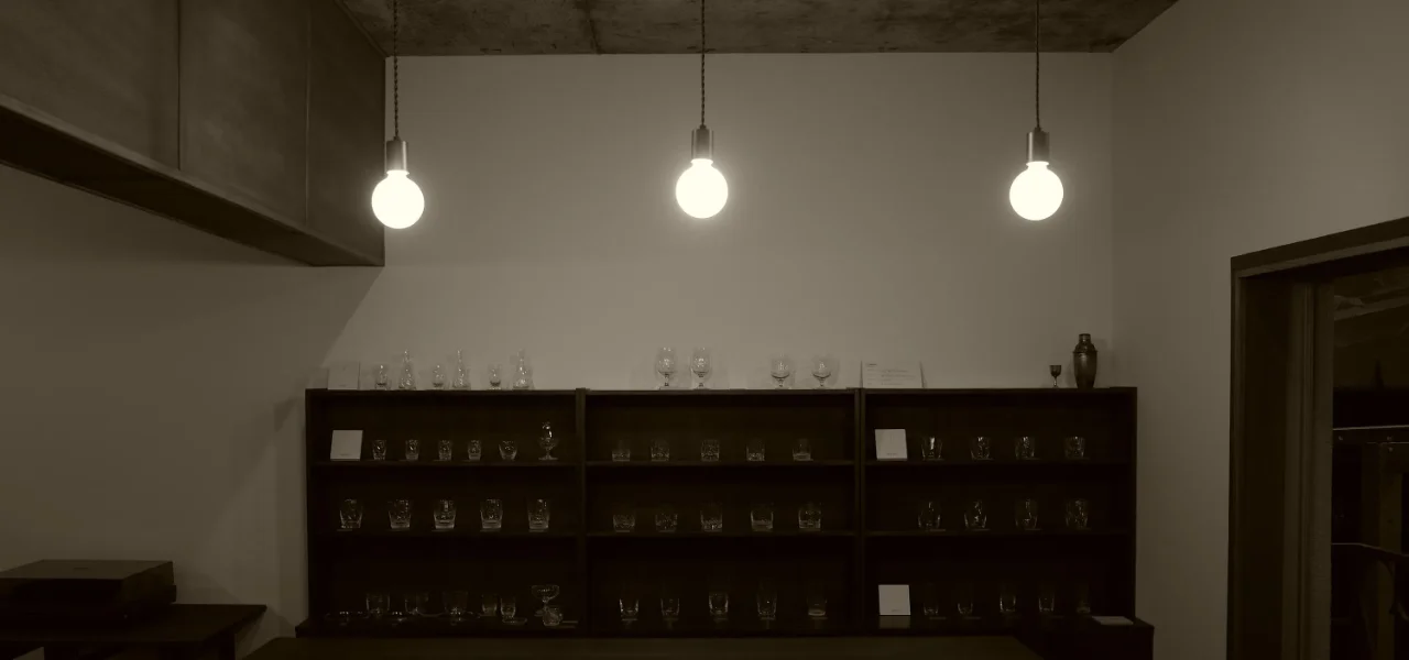 h collection