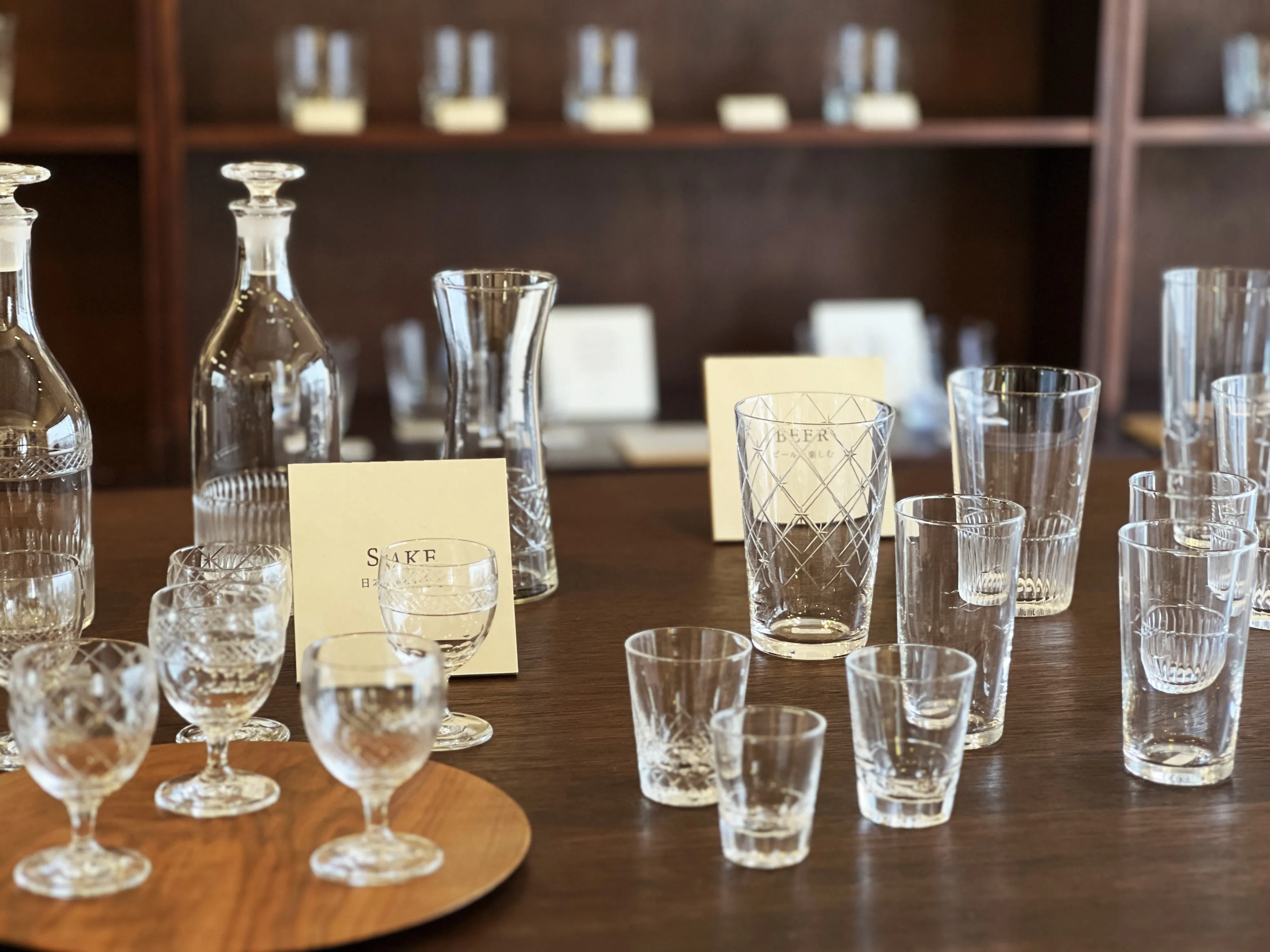 H.collection