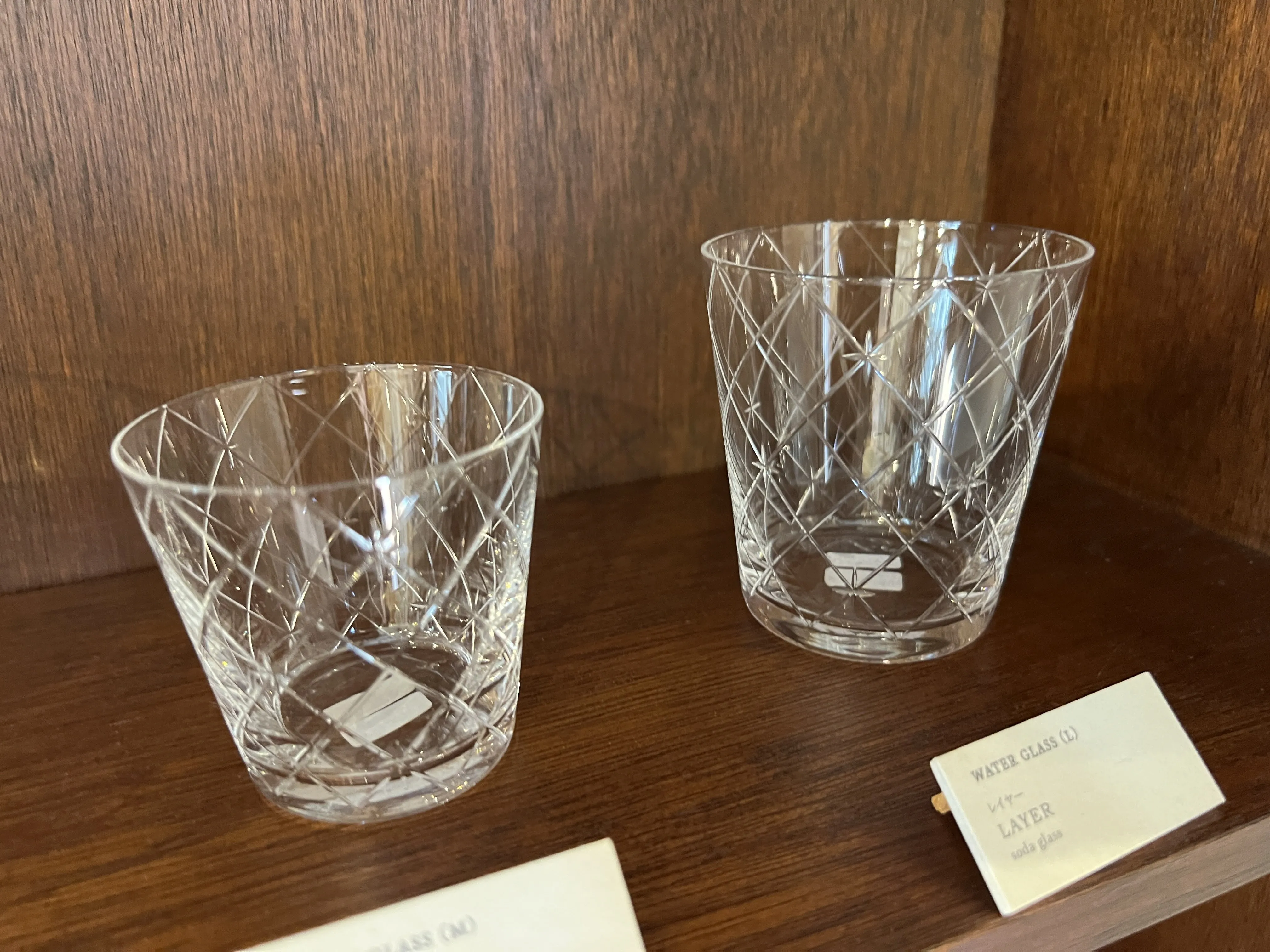 H.collection
