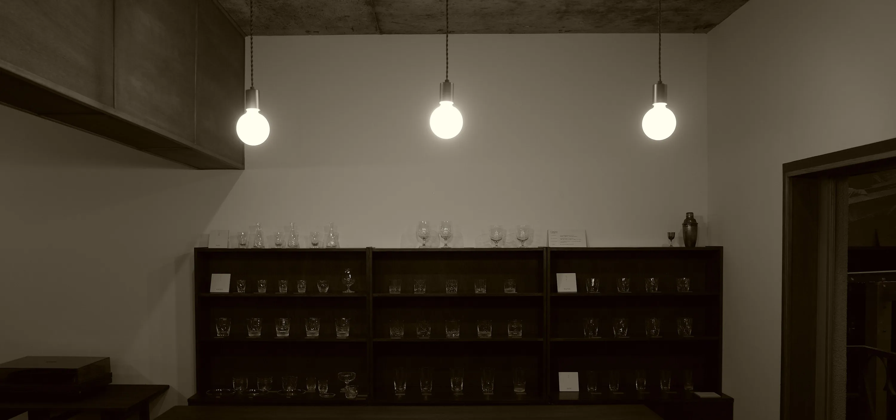 H.collection