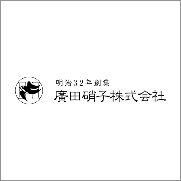 雪の花 洗鉢 - 廣田硝子