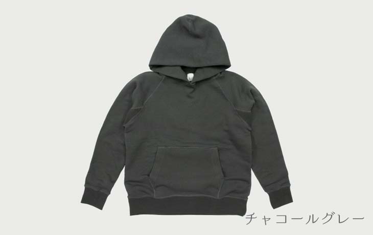 紡績屋が糸からこだわったパーカー - IITO