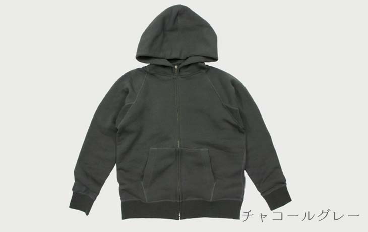 IITO MIDAIR ジップパーカー　Sサイズ　チャコール 新品 IITO MID AIR 裏毛ダブルジップアップパーカー - SUSCON + RUSTIC