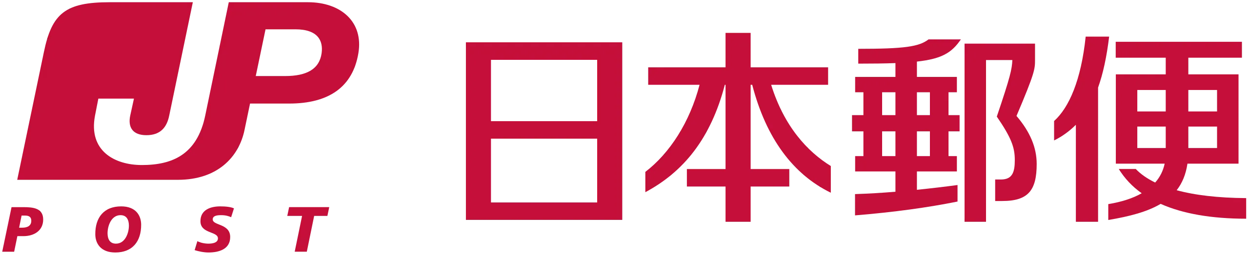 代金引換