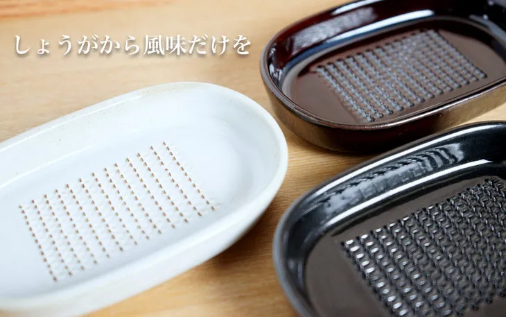かもしか道具店 しょうがおろし器