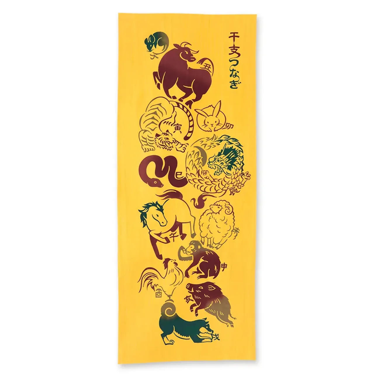 注染手ぬぐい 干支つなぎ お正月 JIKAN STYLE