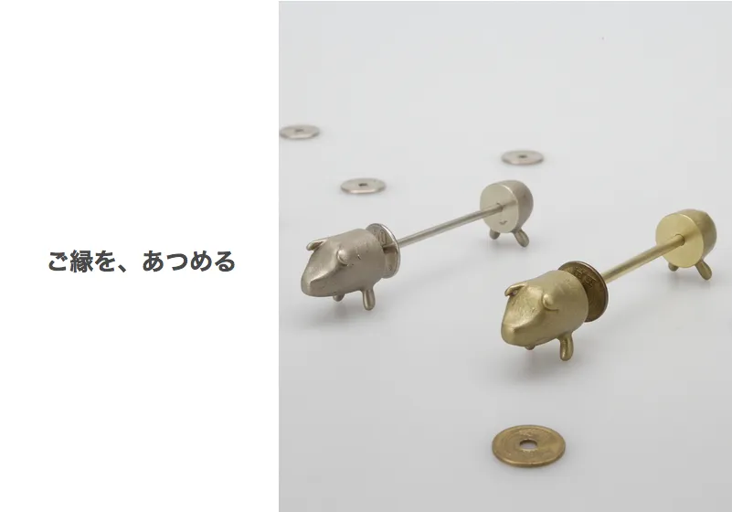 縁起のいい貯金豚きんとん 能作