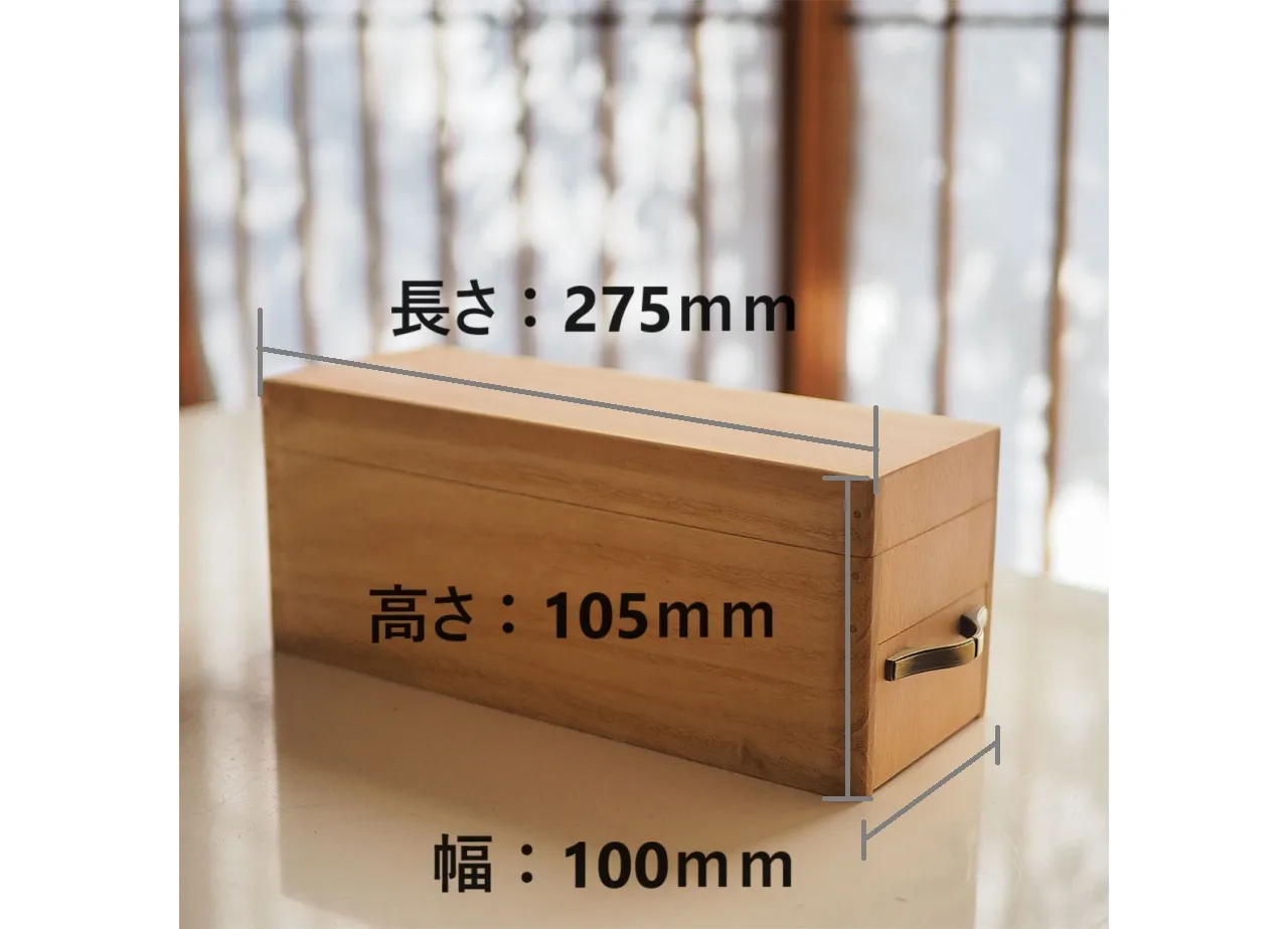 サイズ