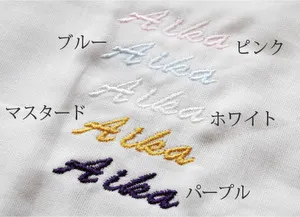 刺繍カラー