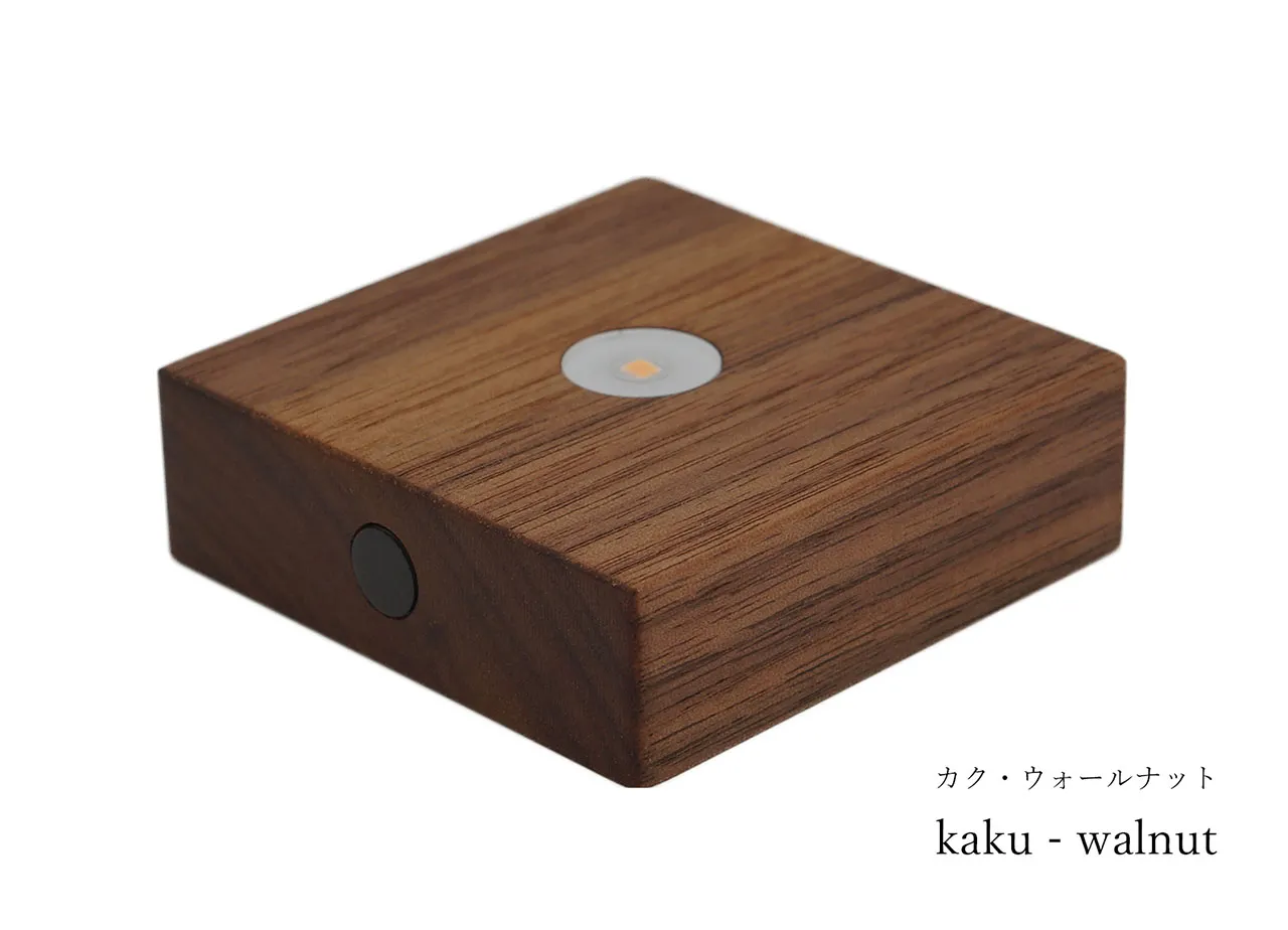 バリエーション 押すと光る【スイッチタイプ】 Light Base ライト・ベース 写真4