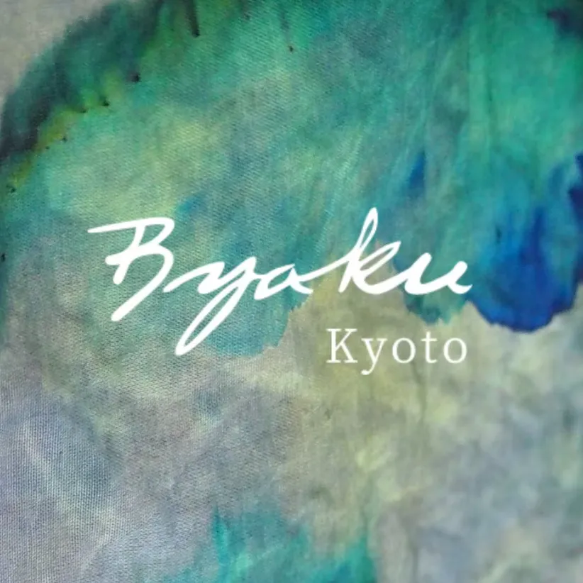 byaku