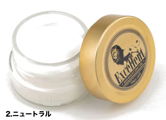 エクセレント靴クリーム ニュートラル