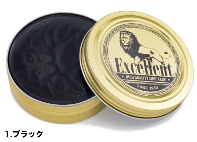 エクセレント靴ワックス ブラック