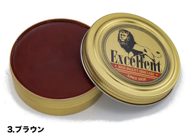 エクセレント靴ワックス ブラウン
