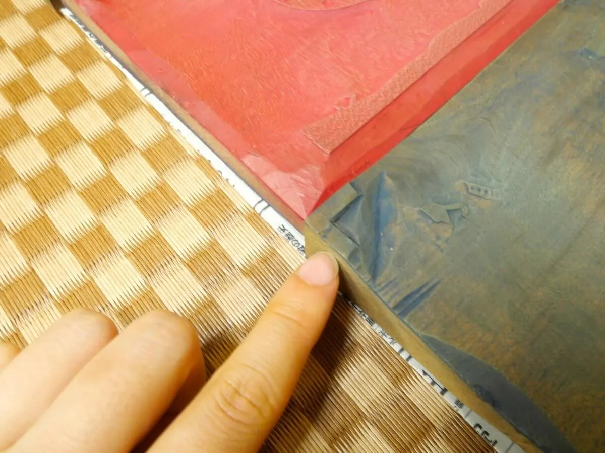 常識を破る摺師の表現の世界