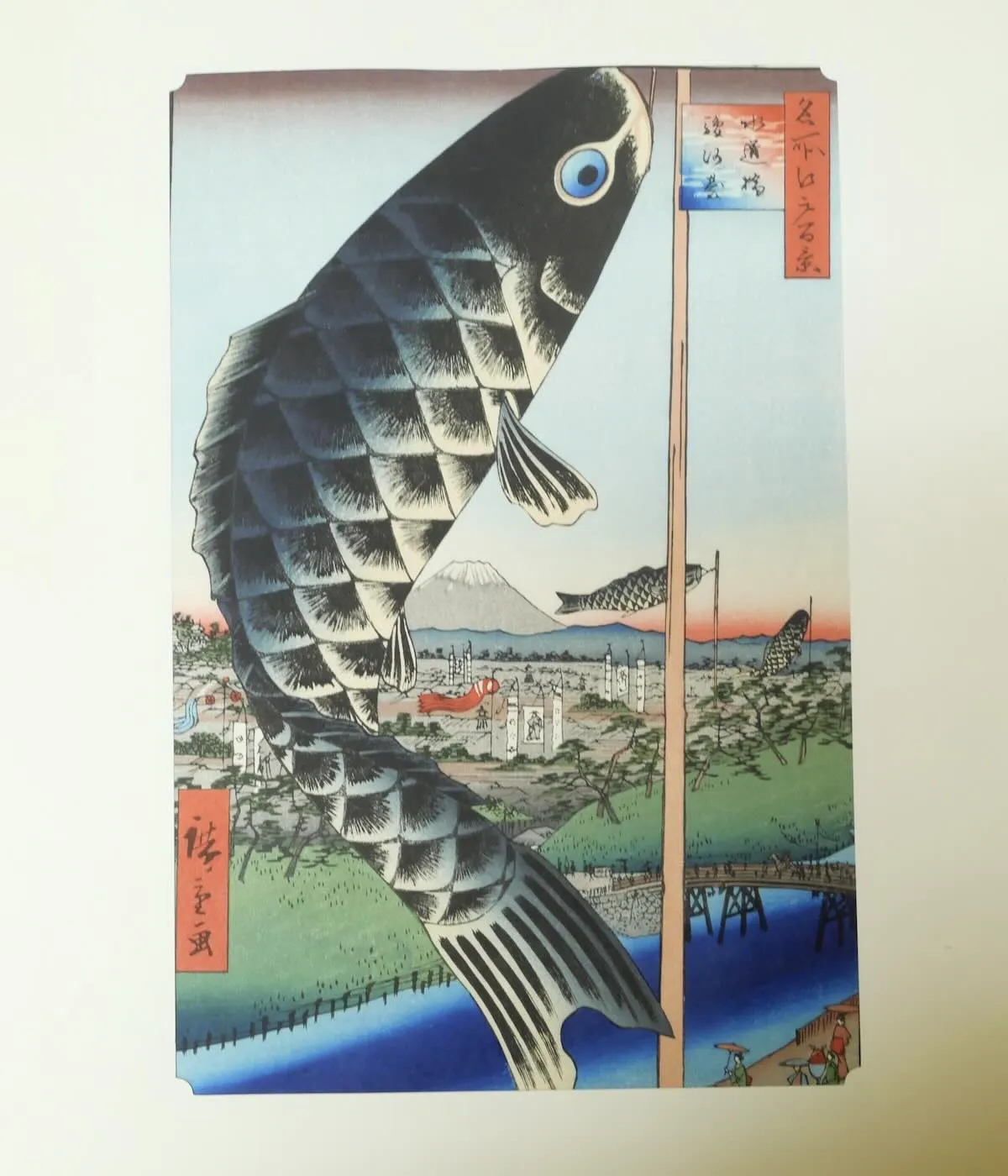 常識を破る摺師の表現の世界