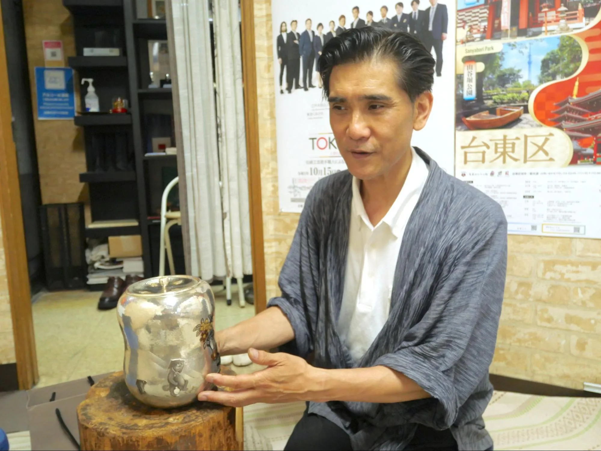 付加価値を知ってもらために