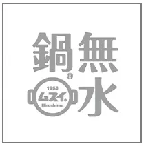 HALムスイ 無水鍋 ブランド紹介