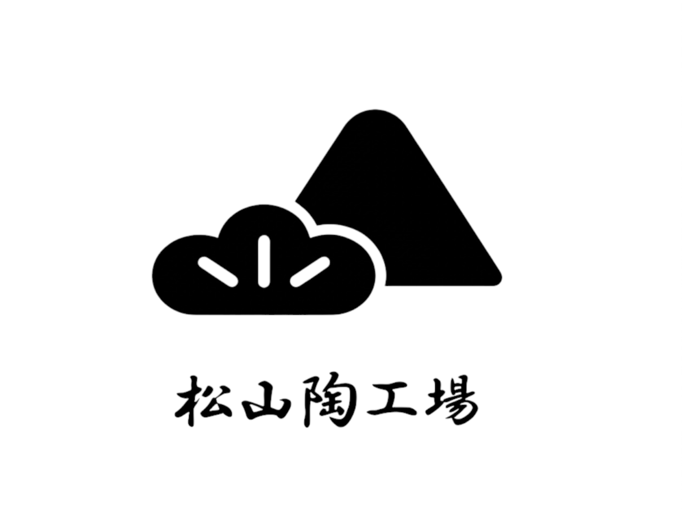 松山陶工場 ロゴ