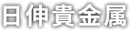 竹工芸職人・細川秀章
