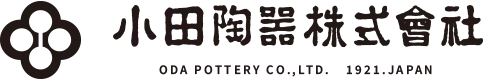 小田陶器