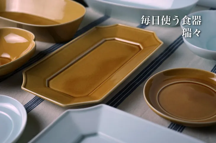 瑞々 すみきり皿