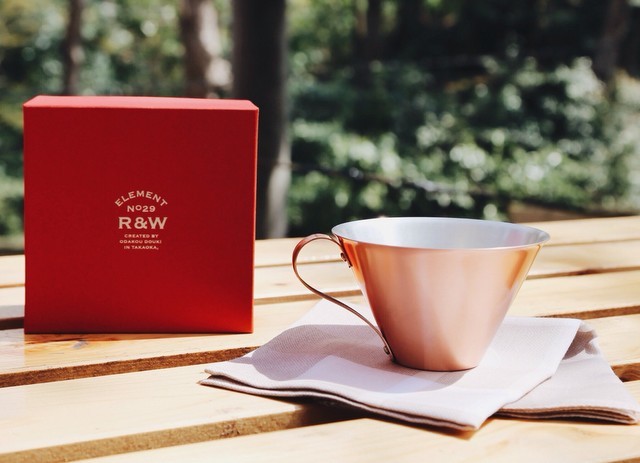 銅製のアイスコーヒーカップ - RED&WHITE -