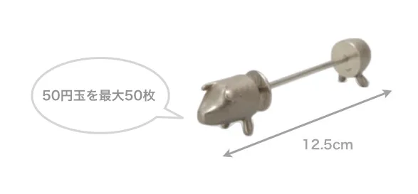 能作 きんとん