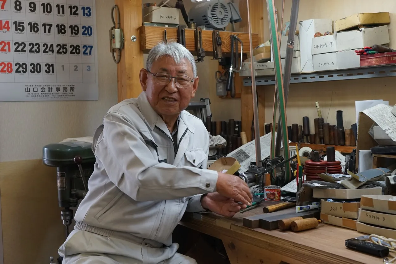 大西製作所