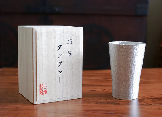 「大阪錫器」の錫(すず)製のタンブラー