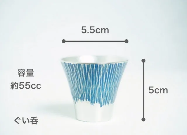 商品サイズ