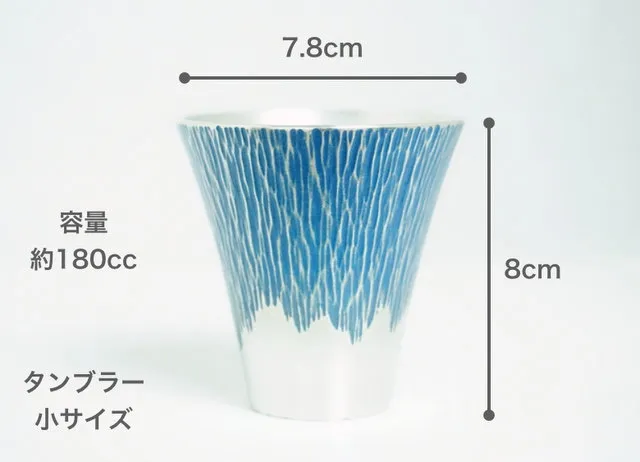 商品サイズ