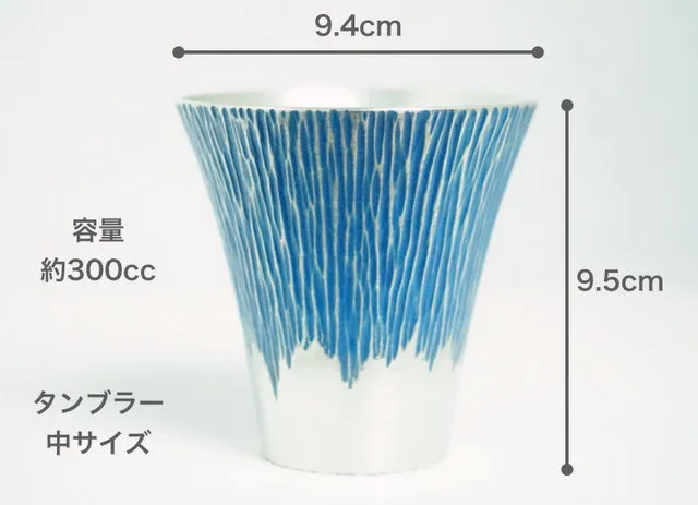 商品サイズ