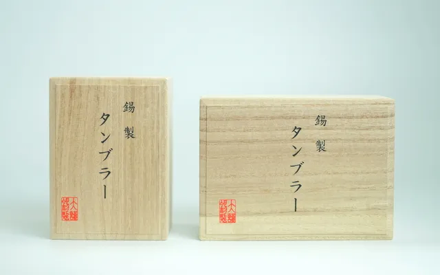 ギフトにもおすすめです