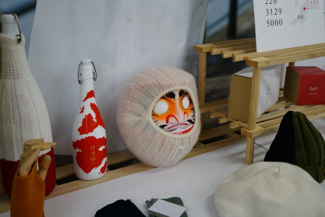 サイフク