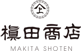 槙田商店